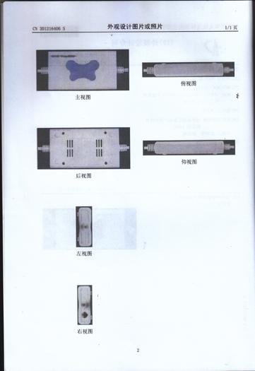 販売上の4chusb/usbdvrビデオキャプチャカード/box問屋・仕入れ・卸・卸売り