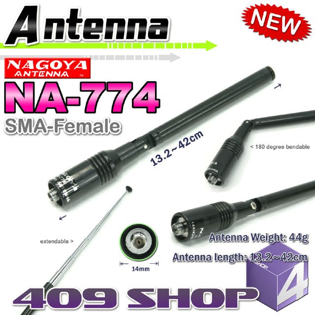 Nagoya Antenna