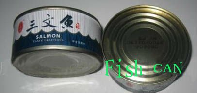 fish canning machine,fish tin can making machine, canned food packing machine (2).jpg