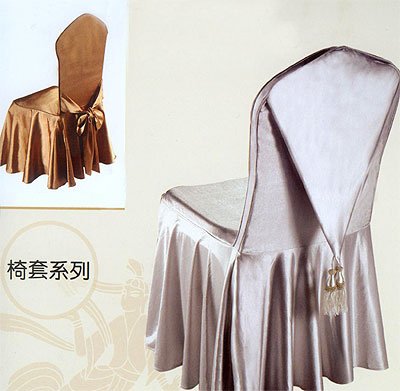 We also produce different type chair cover by your design please send us 