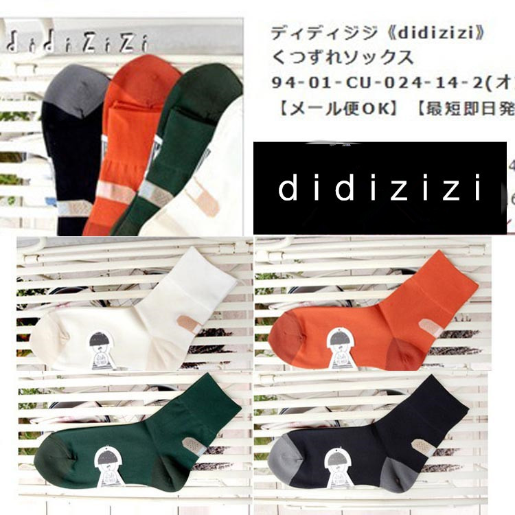 women\'s socks The new spring and summer 2015 Didiz...